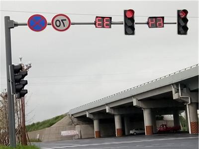 交通信号灯-道路交通指示灯